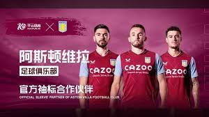 本次拉练中 本次拉练中